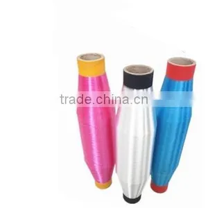 Customized High Tenacity Nylon 6 Monofilament Yarn For Jersey thumbnail-3