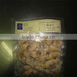 Best Canned Razor Clam thumbnail-1