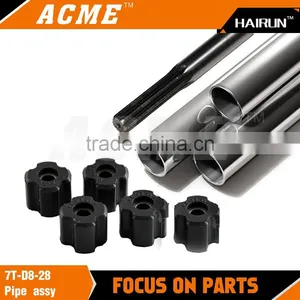 Brush Cutter 7T D8 28 Oil Bearing Trimmer Aluminium Pipe With Small Shaft thumbnail-1