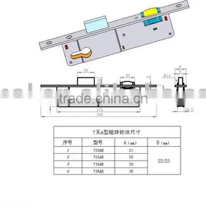 Mortise Lock thumbnail-1