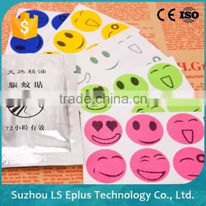 100% Plant Extracts Anti Mosquito Repellent Patch thumbnail-1