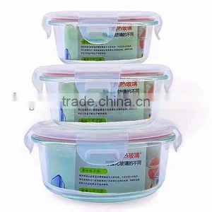 3pcs Glass Food Container With Lid thumbnail-1