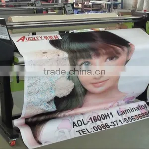 Laminator Machine 1600mm/63'' thumbnail-2