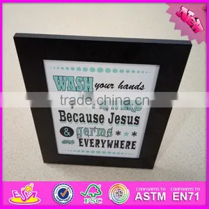 2016 Top Fashion Lovely Wood Photo Frame W09A048 thumbnail-6