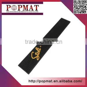 Durable Customized Pvc Bar Mat Rubber Bar Mat thumbnail-2