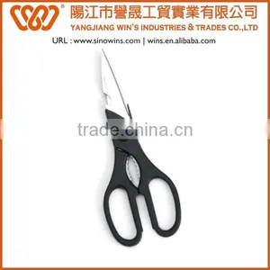 B2039 Soft Handle Stainless Steel Kitchen Scissors With PP+TPR Handle thumbnail-4