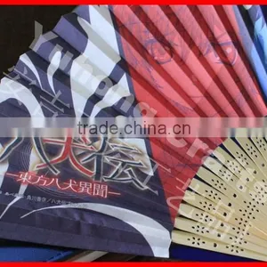 Best Selling Bamboo Paper Fan With Two Sides Printing thumbnail-5