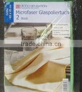 Microfiber Cloth thumbnail-1