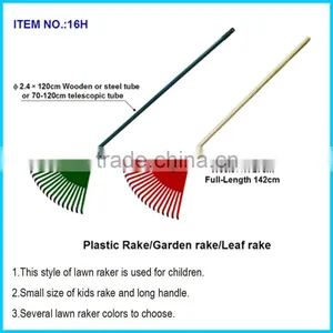 Bulldog Plastic Leaf Rake/ 56- Inch Heavy Duty Plastic Canadian Rake Head Replacement Lawn Leaves thumbnail-1