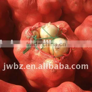 pp Mesh Bags,rose-red,cheery Color.shinny! for Packing Onions. thumbnail-1