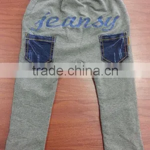 2015 Fashion Boys Jeans 1829 thumbnail-3