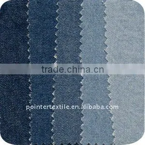COTTON BULL DENIM FABRIC 7X7 68X38 thumbnail-1