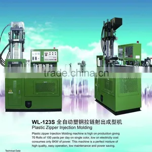 Vislon Plastic Zipper Making Machine and Zipper Injection Machine thumbnail-2