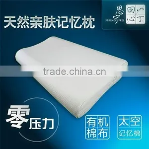 Nature Skin-friendly Organic Cotton Memory Foam Pillow thumbnail-1