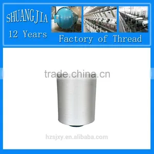 Polyester Embroidery Thread 120D / 2 Open End 1kg Knotless thumbnail-1