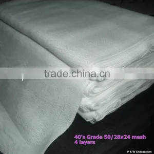Cheesecloth Muslin Cloth 28x24 Mesh Muslin Cloth thumbnail-1
