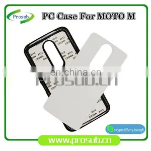 2d Sublimation PC Plastic Blank Smartphone Case Cover for Prosub-MOTO M thumbnail-2