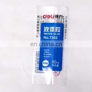 Automatic Machine Packaging Factory Supply Colored Heat Shrink Sleeve for Water Glue Packaging thumbnail-3