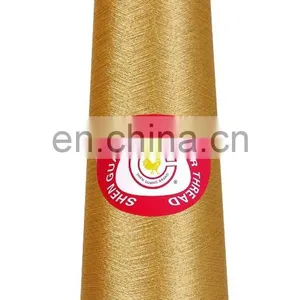 150D and 250D Pure Gold Metallic Embroidery Yarn thumbnail-1
