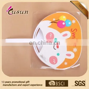 Hot Sales Good Quality Professional Cartoon Printing Colourful Plastic Handle With Paper Han Fan thumbnail-2