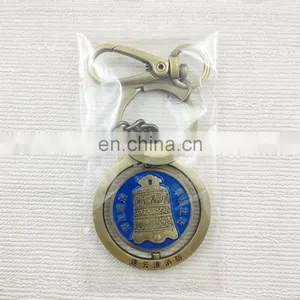 3D Metal Rotating Keychain With Ancient Chinese Chime-bell Image Also Antique Bronze Plated thumbnail-3