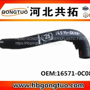Radiator Hose 16571-0C080 thumbnail-1