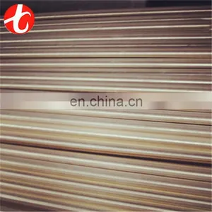 Bismuth C26000 Brass Pipe for Gas Geyser thumbnail-3