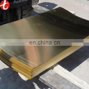 High Quality 2mm Polished Brass Sheet thumbnail-1