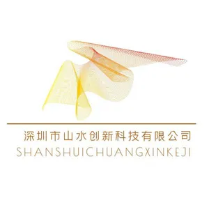 Shenzhen Shanshui Innovation Technology Co. LTD company overview - view 1 thumbnail