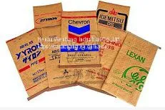 Paper-poly Bag thumbnail-1
