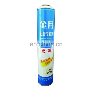 Wholesale Empty Insecticide Aerosol Tin Can Manufacturer and Empty Aerosol Can for Insecticide thumbnail-6