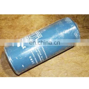 SAIC- IVECO FPT Cursor 9 Engine D17-002-02 Oil Filter thumbnail-1
