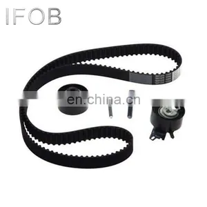 IFOB Engine Timing Chain Kit For Citroen C4 Grand Picasso I EW7A VKMA03263 thumbnail-1
