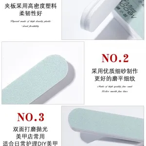 Nail Polish Tools Manicure Tools For Manicure Flex Edge Shiner Buffer thumbnail-1