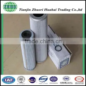 Hydraulic Oil Filter for Pressure Hydraulic System 165*460 Marine Diesel Filter thumbnail-1