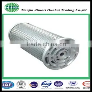 Compressed Gas Oil Removal in Addition to the Water for Steam Turbine Filter thumbnail-2