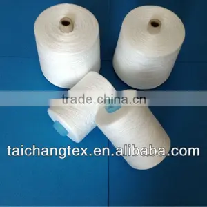 Polyester Spun Yarn for Sewing Thread Polyester Yarn Prices thumbnail-1