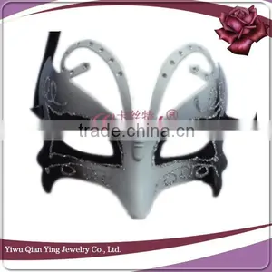 Make Funny Plastic Venetian Masquerade Ball Mask thumbnail-6
