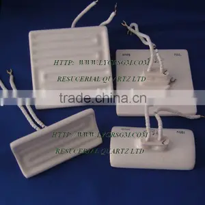 Ceramic Heater Lamp thumbnail-1