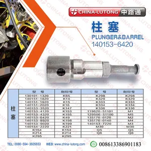 Yanmar Engine Parts China 140153-6420 186f Engine Parts thumbnail-1