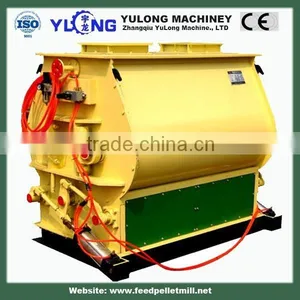 Animal Feed Pellet Mixing Machine thumbnail-1