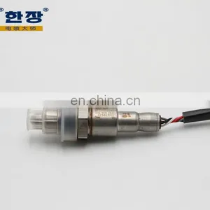 04E906262AJ Rear Oxygen Sensor For Volkswagen Golf 7 2013 thumbnail-5
