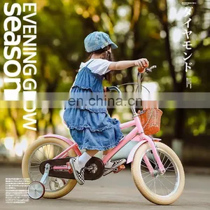 14 16 18 Inch Children Bike Kids Bicycle With Support Training Wheels for Boy Girl Princess Style Cycling Learning Tool Toys thumbnail-2