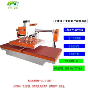 Pneumatic up and Down Heating Press Rubber Machine Pressure Clothing up and Down Heating Ironing Drill Semi-automatic Press Machine thumbnail-1