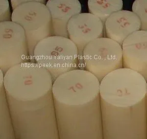 High Purity Acrylonitrile-butdiene-styrene thumbnail-3