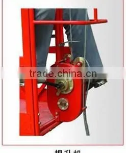 Suspended Working Platform thumbnail-3