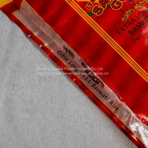 Rice Bags Jute Rice Sack Sugar Bag Basmati Rice Bag Pp Agriculture Package Plastic Bopp ODM Flour Laminated 50kg White 25kg thumbnail-5