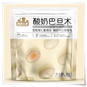 Dates Walnuts Grapes Hanging Almonds Prunes Dried Mulberries Palm Macadamia Nut thumbnail-3