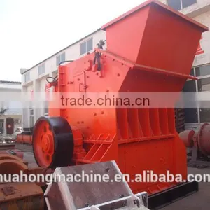 the Sixth Generation Sand Making Machine thumbnail-2