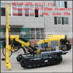 Open Mines ! Low Air Consumption ! HF138Y Percussion Rotary Air Blast Drilling Quality Choice thumbnail-1